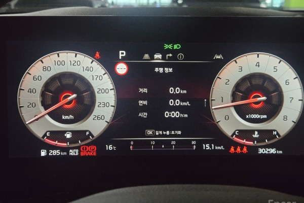 2023 Kia K8 с пробегом 30 000 км