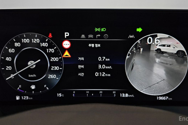 2023 Kia K8 с пробегом 19 667 км