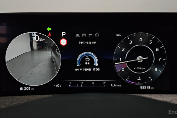 2023 Kia K8 с пробегом 83 519 км