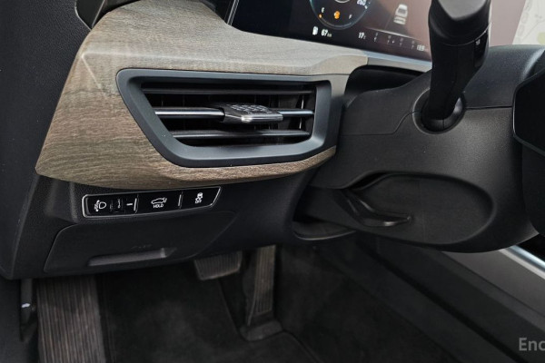 2023 Kia K8 с пробегом 76 545 км