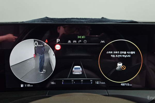 2023 Kia K8 с пробегом 49 715 км