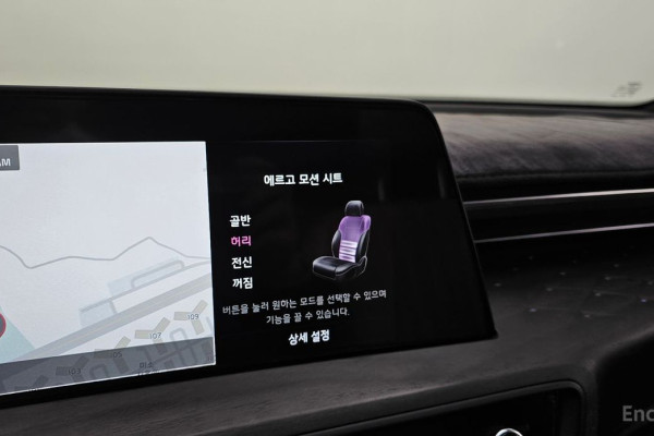 2023 Kia K8 с пробегом 23 408 км