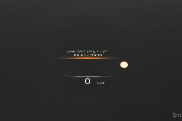 2023 Kia K8 с пробегом 22 923 км