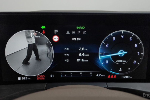 2023 Kia K8 с пробегом 13 203 км