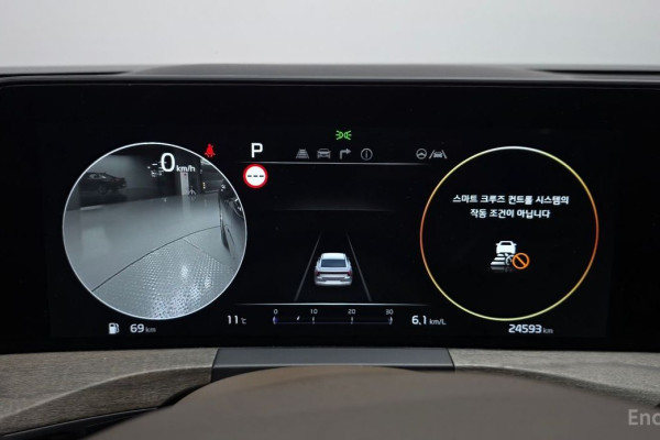 2023 Kia K8 с пробегом 24 593 км