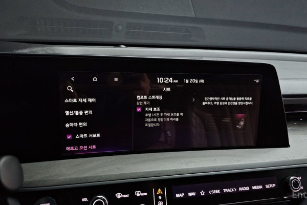 2023 Kia K8 с пробегом 71 764 км