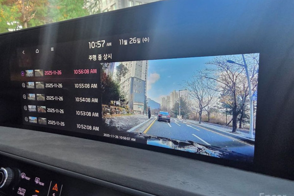 2023 Kia K8 с пробегом 62 118 км