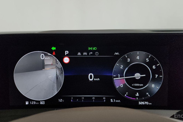 2023 Kia K8 с пробегом 32 670 км