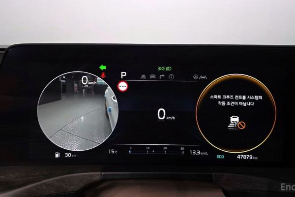 2023 Kia K8 с пробегом 47 879 км