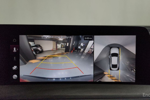 2023 Kia K8 с пробегом 32 670 км