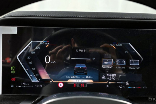 2024 BMW 7 серии с пробегом 27 829 км