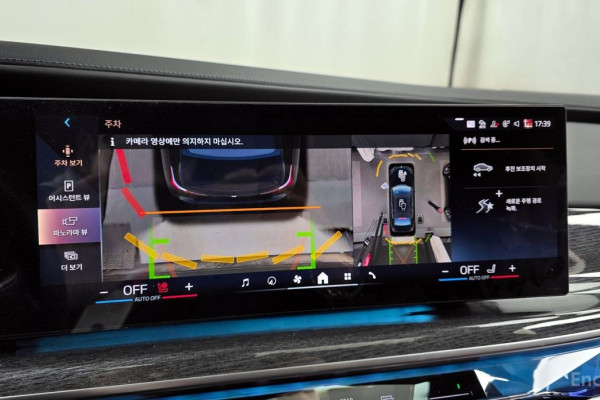 2024 BMW 7 серии с пробегом 27 829 км