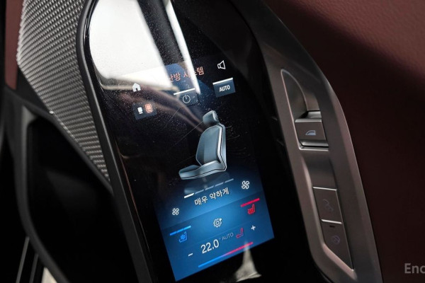 2024 BMW 7 серии с пробегом 27 829 км