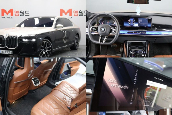 2025 BMW 7 серии с пробегом 13 054 км