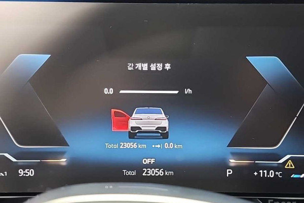 2024 BMW 7 серии с пробегом 23 060 км