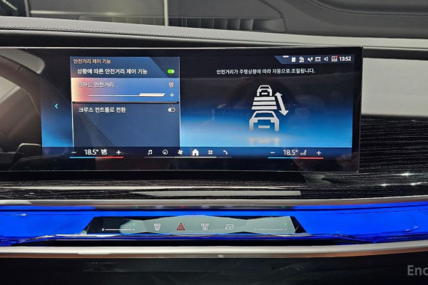 2025 BMW 7 серии с пробегом 28 458 км