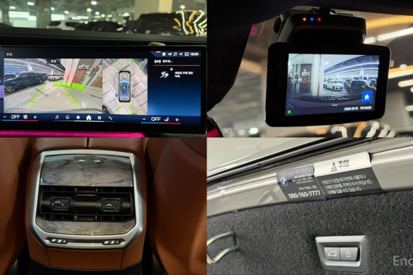 2024 BMW 7 серии с пробегом 16 920 км