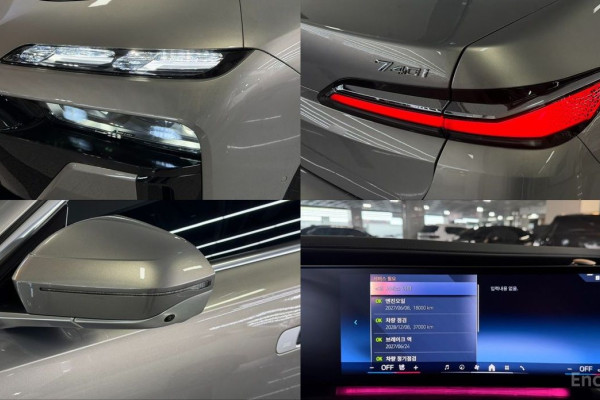 2024 BMW 7 серии с пробегом 16 920 км