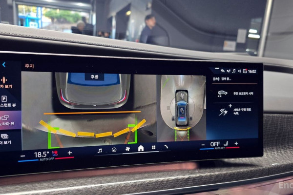 2023 BMW 7 серии с пробегом 12 228 км