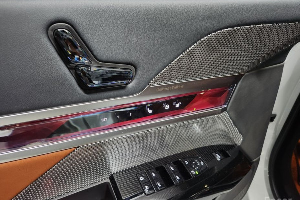 2025 BMW 7 серии с пробегом 18 000 км