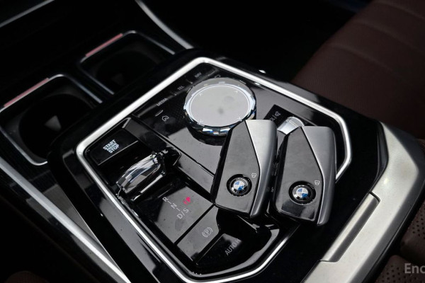 2025 BMW 7 серии с пробегом 8 477 км
