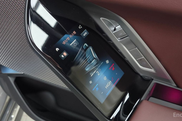 2025 BMW 7 серии с пробегом 5 576 км