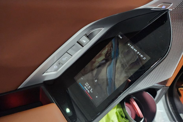 2025 BMW 7 серии с пробегом 18 000 км