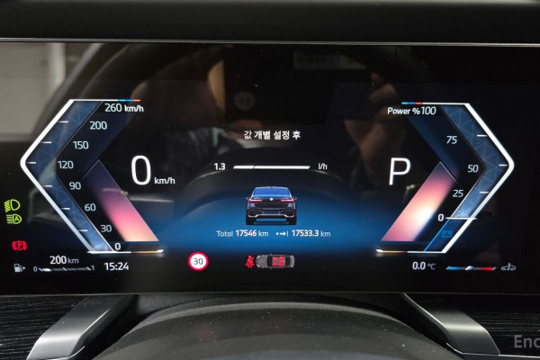 2025 BMW 7 серии с пробегом 17 546 км