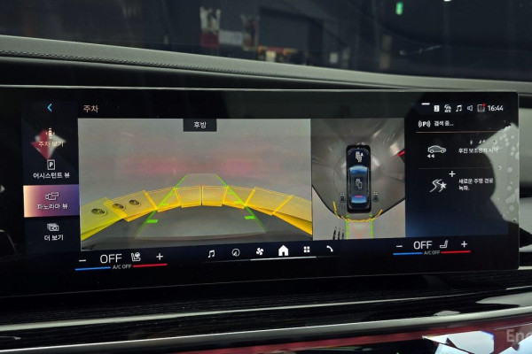 2025 BMW 7 серии с пробегом 8 477 км