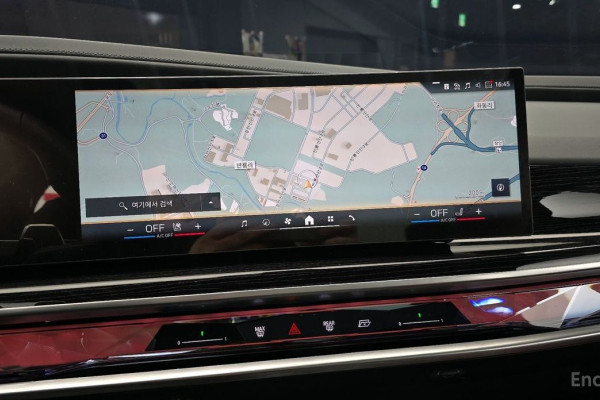 2025 BMW 7 серии с пробегом 8 477 км