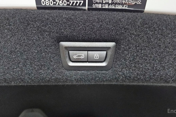 2025 BMW 7 серии с пробегом 9 567 км