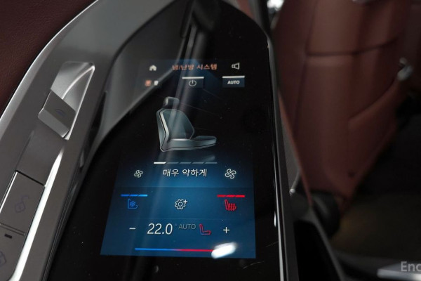 2025 BMW 7 серии с пробегом 8 477 км