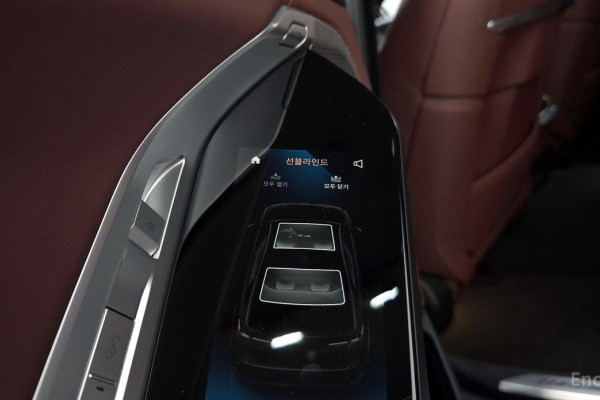 2025 BMW 7 серии с пробегом 8 477 км