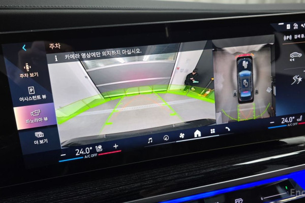 2025 BMW 7 серии с пробегом 17 546 км