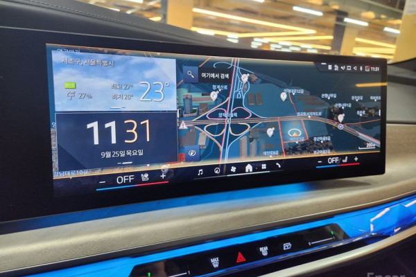 2024 BMW 7 серии с пробегом 4 300 км