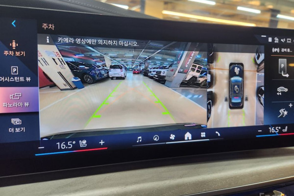 2024 BMW 7 серии с пробегом 4 300 км