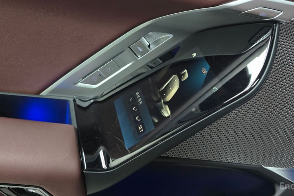 2025 BMW 7 серии с пробегом 17 546 км