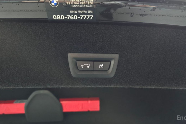 2025 BMW 7 серии с пробегом 17 546 км