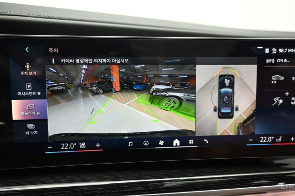 2025 BMW 7 серии с пробегом 5 941 км