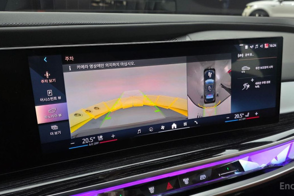 2025 BMW 7 серии с пробегом 17 598 км