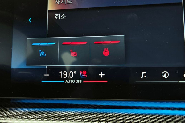 2024 BMW 7 серии с пробегом 17 737 км