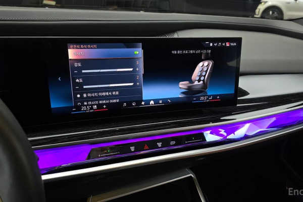 2025 BMW 7 серии с пробегом 17 598 км