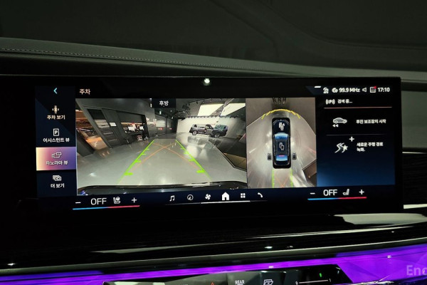 2025 BMW 7 серии с пробегом 12 203 км