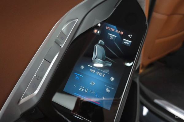 2025 BMW 7 серии с пробегом 17 598 км