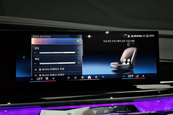 2025 BMW 7 серии с пробегом 12 203 км