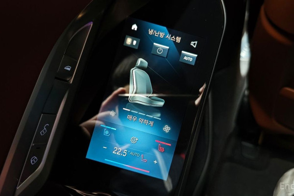 2025 BMW 7 серии с пробегом 12 203 км