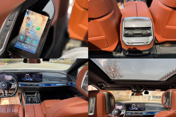 2024 BMW 7 серии с пробегом 35 900 км