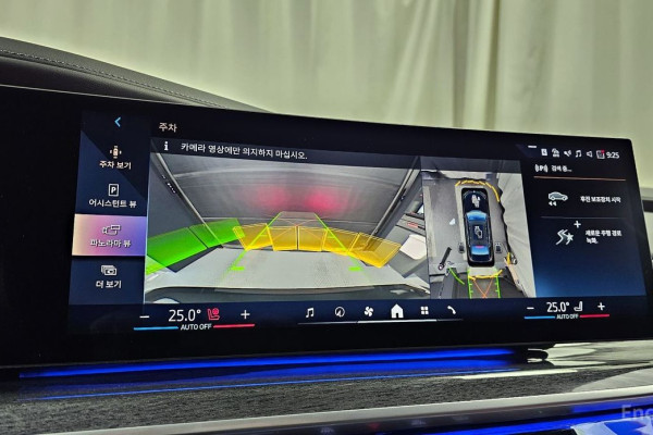 2024 BMW 7 серии с пробегом 30 781 км