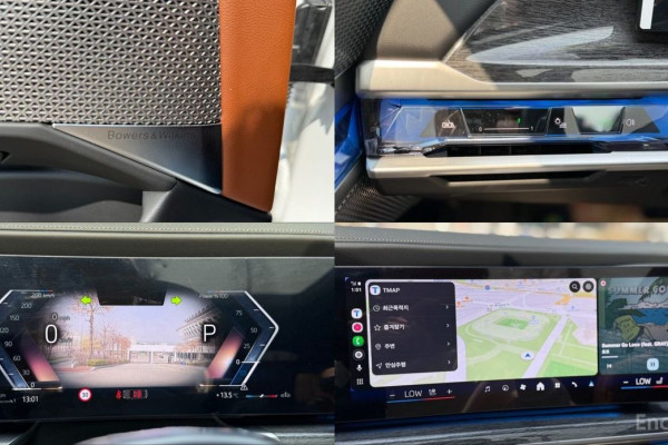 2024 BMW 7 серии с пробегом 35 900 км