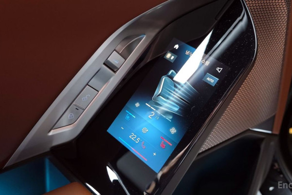 2025 BMW 7 серии с пробегом 16 241 км